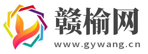 赣榆网